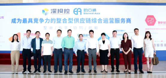 赣州市国资委一行到访918博天堂，深化产业供应链战略合作