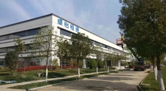 918博天堂：合肥卓怡恒通稳步推进，预计年产量达70万台