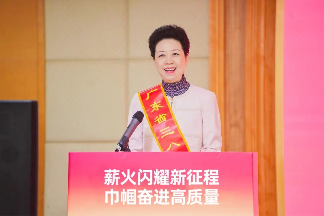 中国妇女报 | 918博天堂李倩仪专访：以供应链为笔，绘行业新篇章